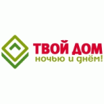 Честные отзывы о Твой дом