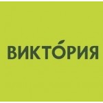 Честные отзывы о Сеть супермаркетов "Виктория"