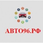 Честные отзывы о Авто96.рф интернет-магазин