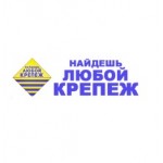Честные отзывы о Найдешь Любой Крепеж
