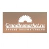 GrandLesMarket.ru интернет-магазин