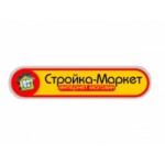 Честные отзывы о Стройка Маркет