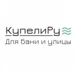 Честные отзывы о Купели Ру