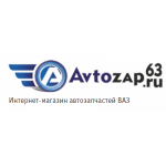 Честные отзывы о Автозап 63