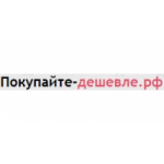 Честные отзывы о Интернет-магазин Покупайте дешевле