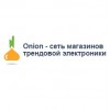 Onione.ru интернет-магазин
