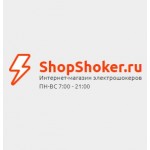 Честные отзывы о sevastopol.shopshoker.ru интернет-магазин