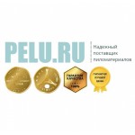 Честные отзывы о Pelu.ru интернет-магазин