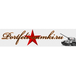 Честные отзывы о Portfeli-sumki.ru