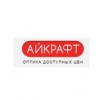 ООО "Айкрафт"