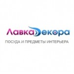 Честные отзывы о Лавка декора