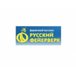 Честные отзывы о Русский фейерверк