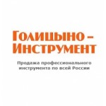 Честные отзывы о Голицыно-Инструмент интернет-магазин