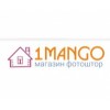1mango.ru интернет-магазин фотоштор