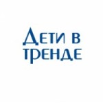 Честные отзывы о deti-v-trende интернет-магазин