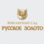 Честные отзывы о Русское золото