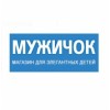 Мужичок интернет-магазин