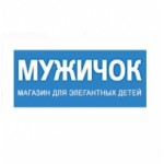 Честные отзывы о Мужичок интернет-магазин
