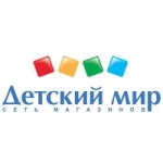 Честные отзывы о Детский мир
