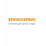 Честные отзывы о Компания БЕНЗОСЕРВИС