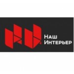 Честные отзывы о Наш Интерьер товары для декора