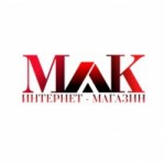 Честные отзывы о МАК интернет-магазин