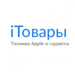 Честные отзывы о iTovari