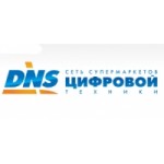 Честные отзывы о DNS