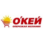 Честные отзывы о Окей