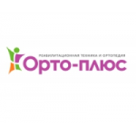 Честные отзывы о Орто-Плюс ортопедический салон