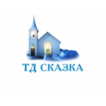 Честные отзывы о ТД Сказка