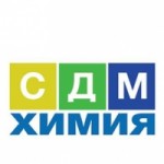 Честные отзывы о СДМ-химия