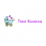 Честные отзывы о Твоя коляска интернет магазин