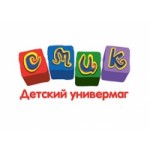 Честные отзывы о Смик детский магазин