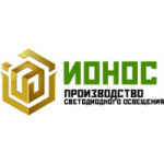 Честные отзывы о ООО "ИОНОС"