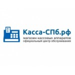 Честные отзывы о Касса-спб
