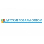 Честные отзывы о Детские Товары Оптом