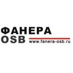 Честные отзывы о Фанера ОСБ продажа фанеры и пиломатериалов