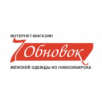 Честные отзывы о Интернет магазин 7obnovok.ru