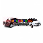 Честные отзывы о Интернет-магазин детских электромобилей Mykidspb.ru