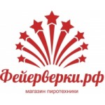 Честные отзывы о Фейерверки.рф