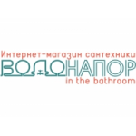 Честные отзывы о Интернет-магазин сантехники Водонапор