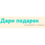 Честные отзывы о Интернет-магазин Dari-podarok.com