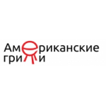 Честные отзывы о Магазин грилей Weber «Американские грили»