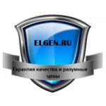 Честные отзывы о Интерент-магазин elgen.satom.ru