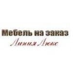 Честные отзывы о linealux.ru