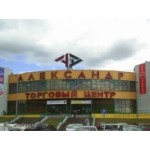 Честные отзывы о ТЦ "Александр Лэнд" (Москва)