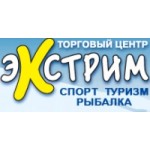 Честные отзывы о Экстрим ТРЦ