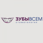 Честные отзывы о Стоматология Зубы Всем