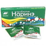 Честные отзывы о Наринэ